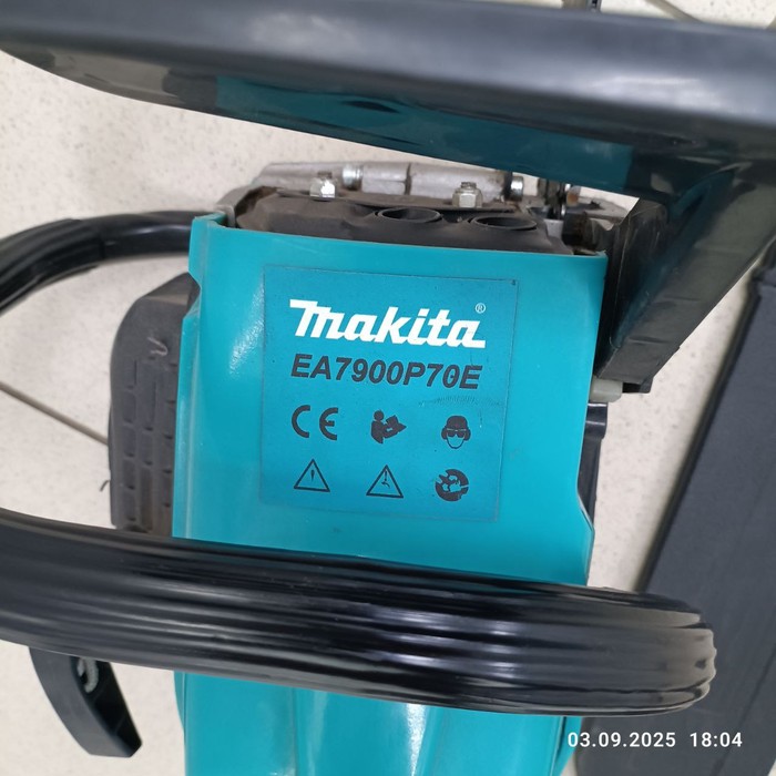 Бензопила Makita EA7900P70E