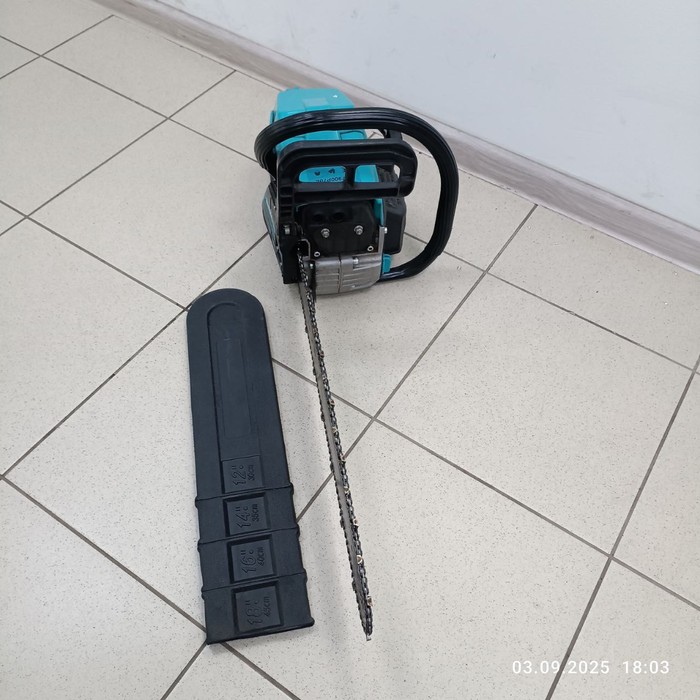 Бензопила Makita EA7900P70E