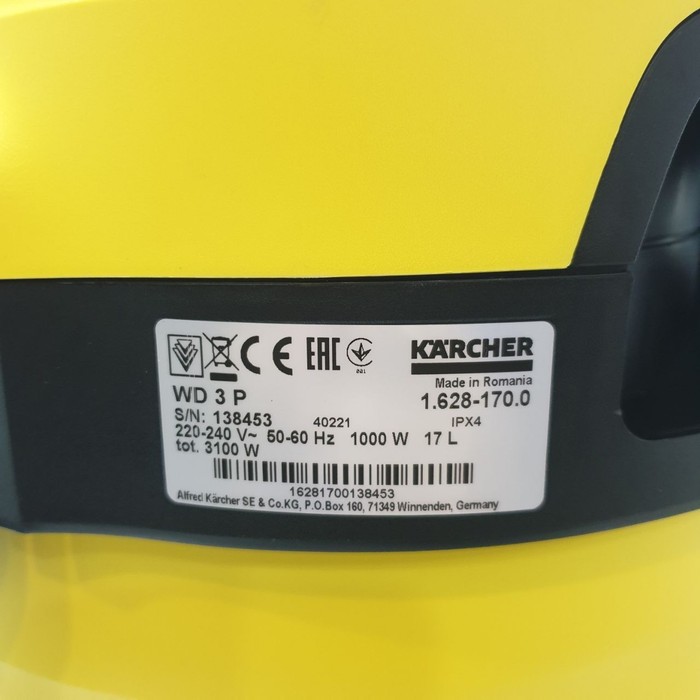 Пылесос KARCHER WD 3 P