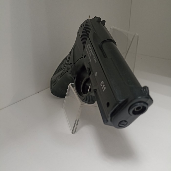 Пистолет Borner C11