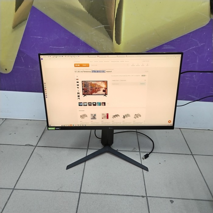 Монитор LG UltraGear 27GP850-B