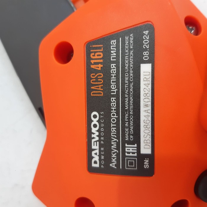 Сучкорез Daewoo DACS 416Li