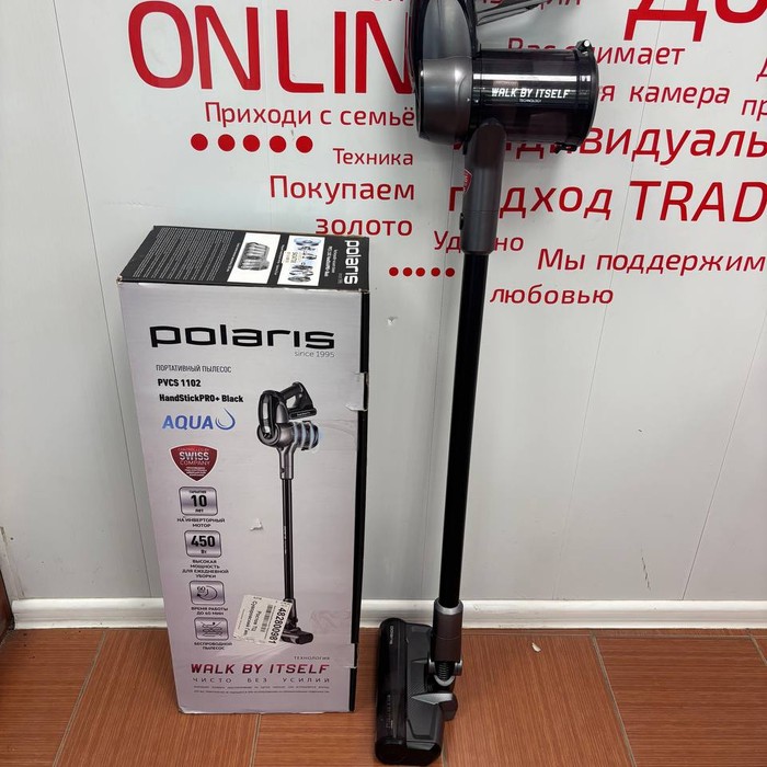 Пылесос Polaris pvcs 1102