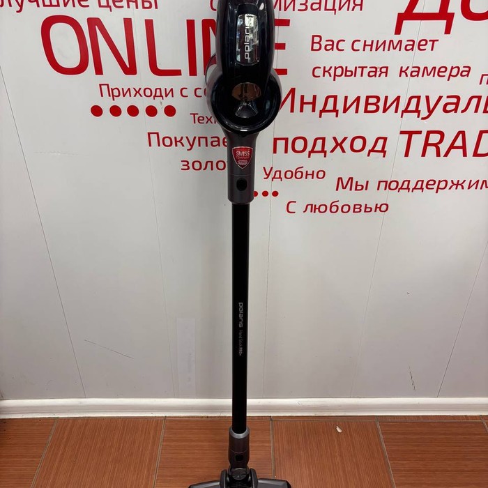 Пылесос Polaris pvcs 1102