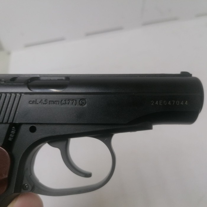Пистолет Borner PM-X 4,5 мм