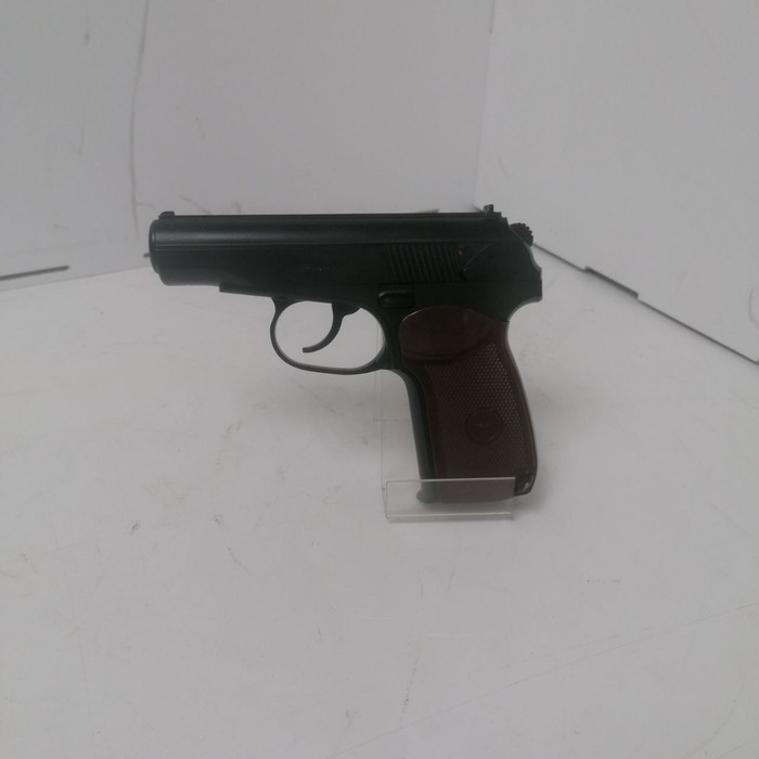 Пистолет Borner PM-X 4,5 мм