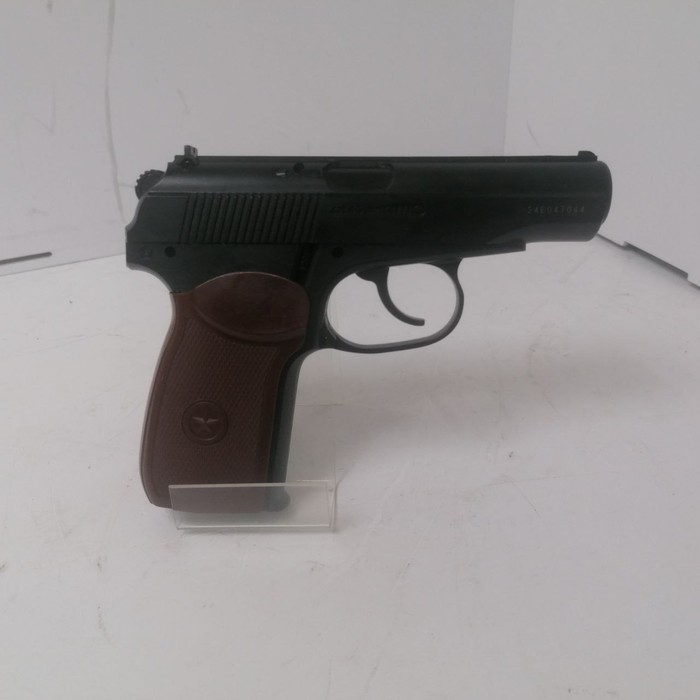 Пистолет Borner PM-X 4,5 мм