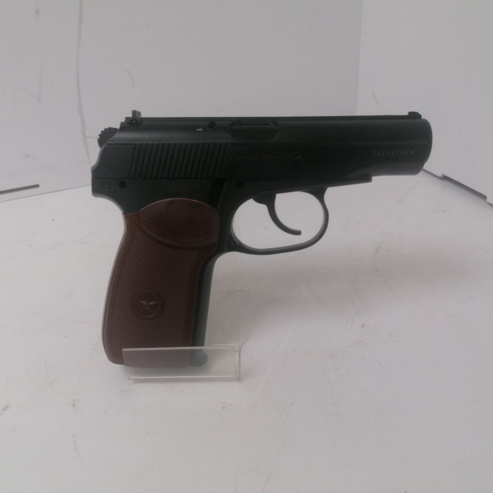 Пистолет Borner PM-X 4,5 мм