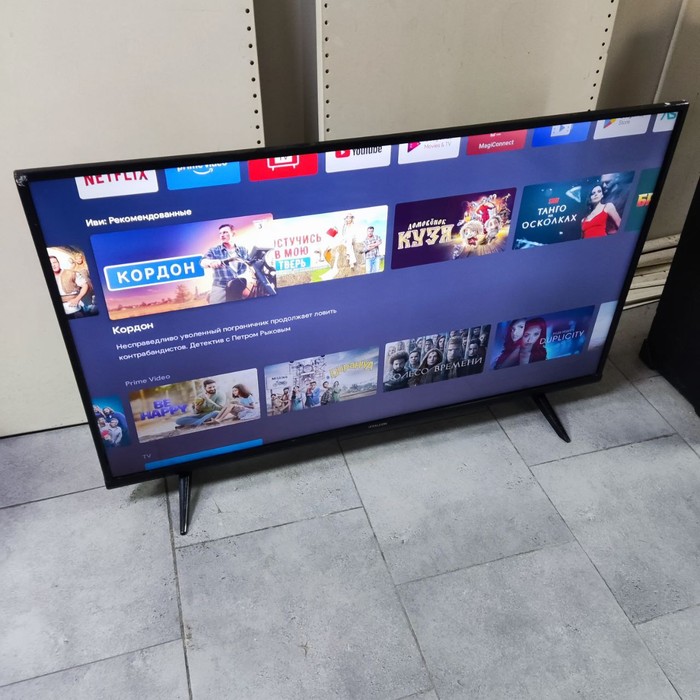 SMART-TV Телевизор iFFALCON 43K61