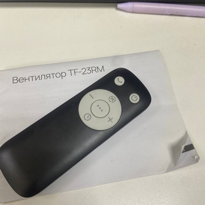 Вентилятор DEXP TF-23RM