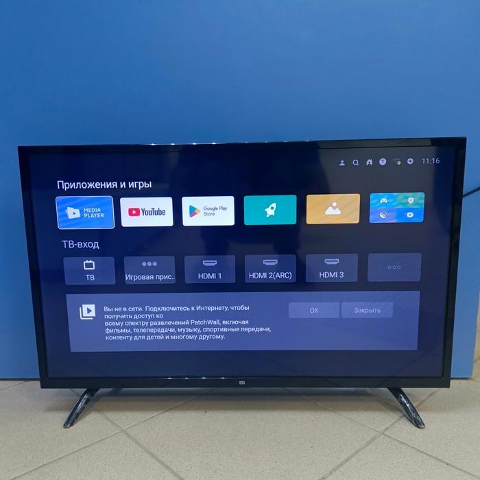 SMART-TV Телевизор Xiaomi L32M5-5Aru