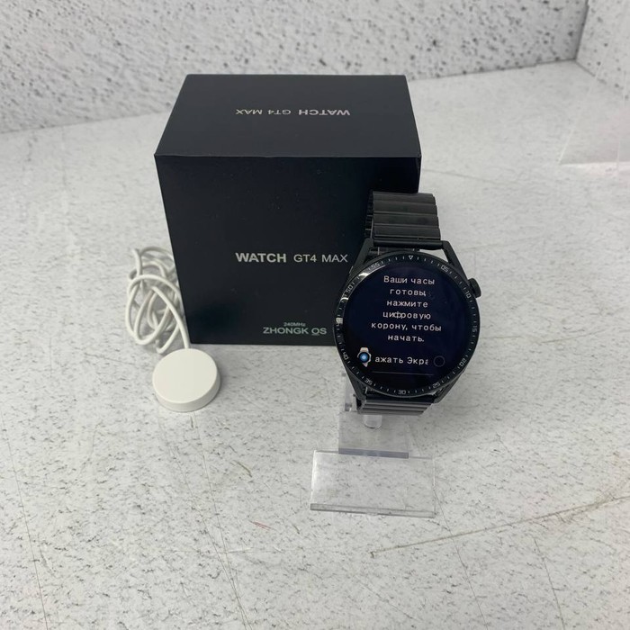 Смарт-часы Watch GT4 MAX