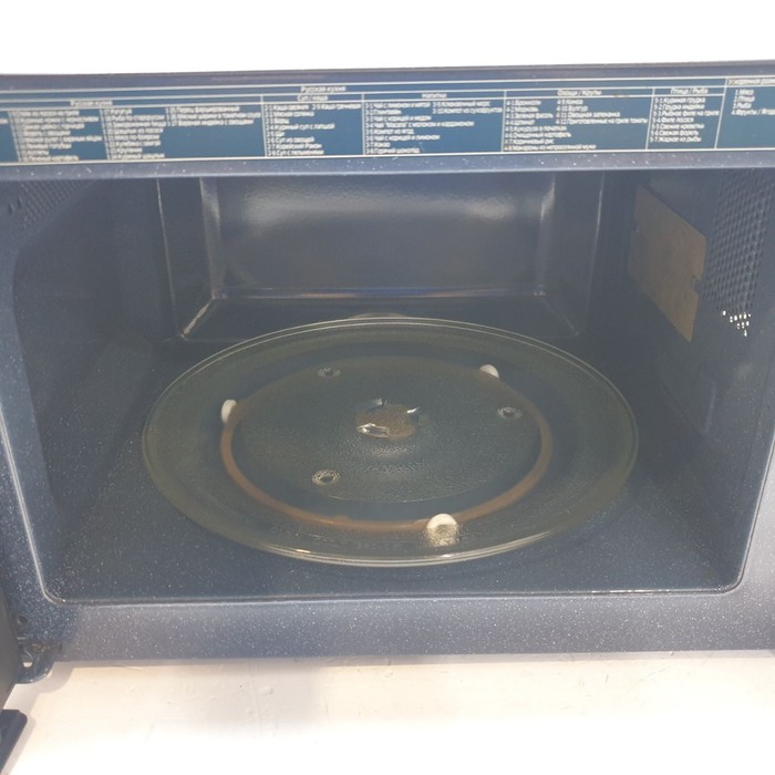 Микроволновая печь Samsung MG23K3515AK