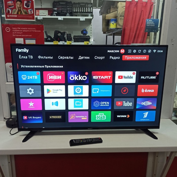 SMART-TV Телевизор KRAFT KTV-P43FHD03T2CIWLF
