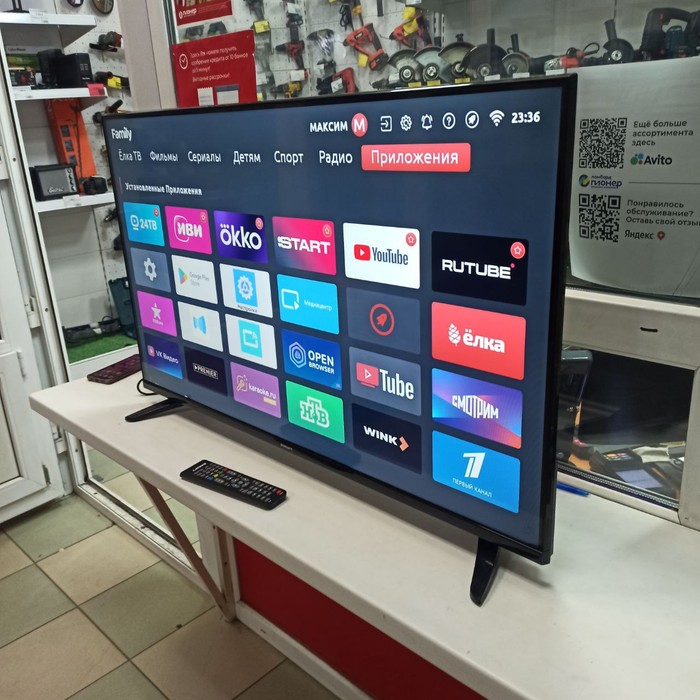 SMART-TV Телевизор KRAFT KTV-P43FHD03T2CIWLF