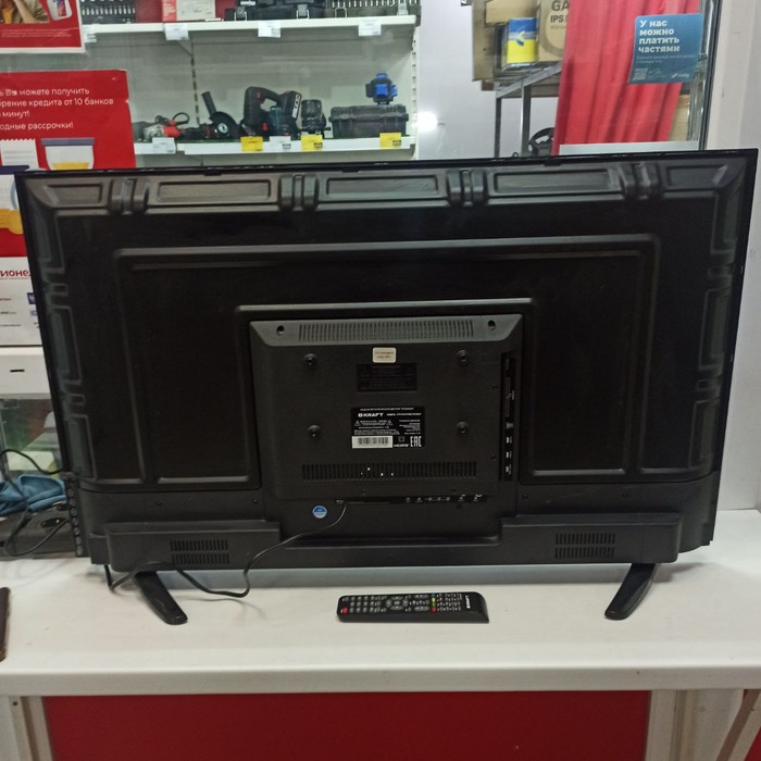 SMART-TV Телевизор KRAFT KTV-P43FHD03T2CIWLF