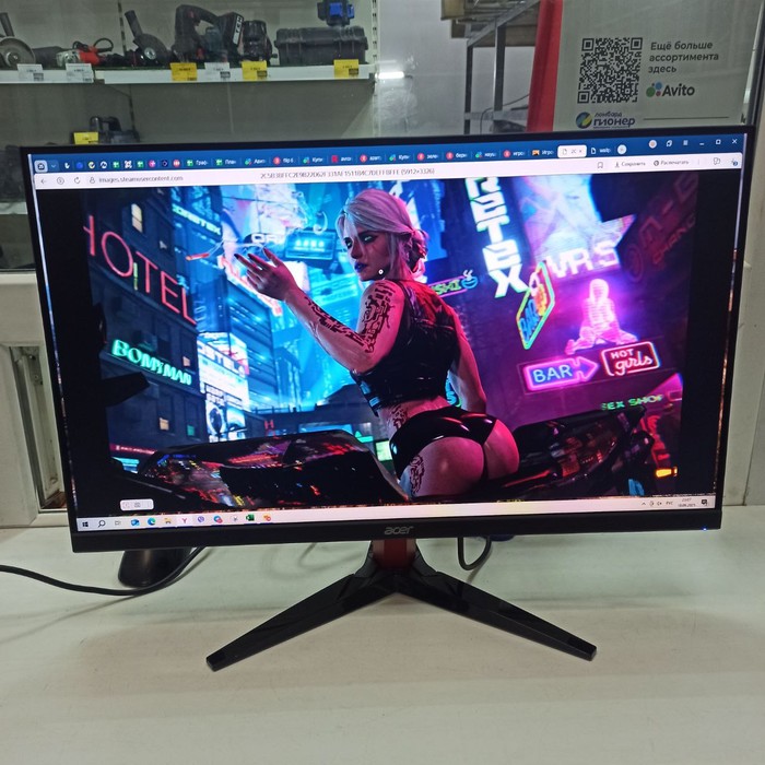 Монитор Acer KG272