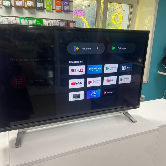 SMART-TV Телевизор Toshiba 32L5069