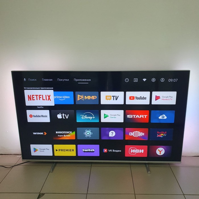 SMART-TV Телевизор Philips 55PUS8057/60
