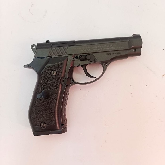 Пистолет Stalker S84