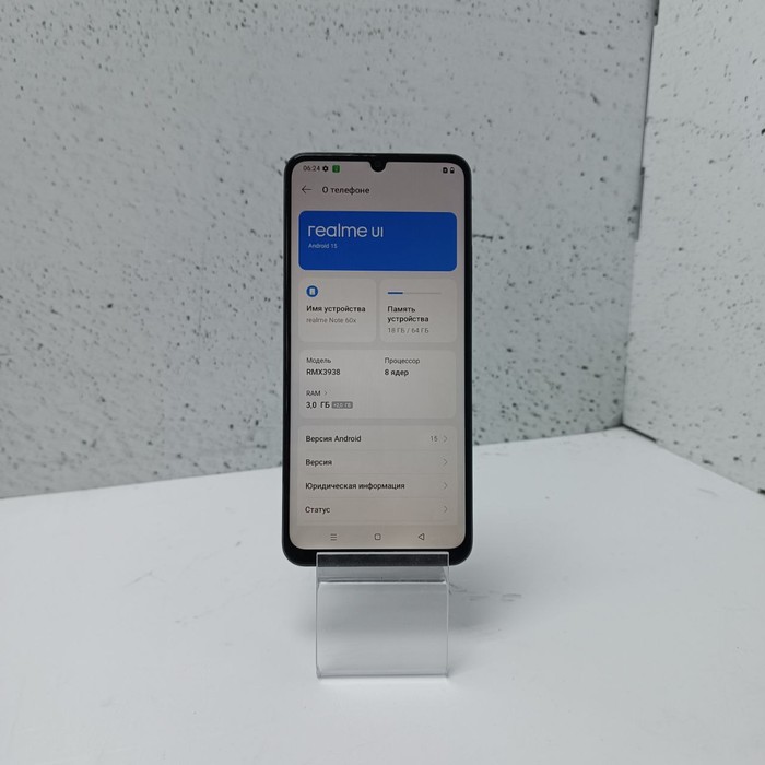 Смартфон realme Note 60x 3/64 Черный
