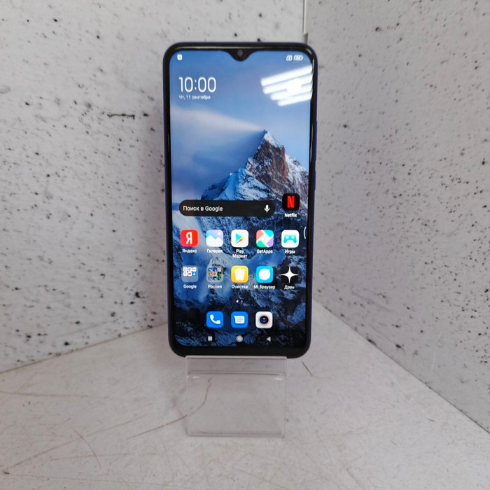 Смартфон Xiaomi Redmi 9 4/64 Синий