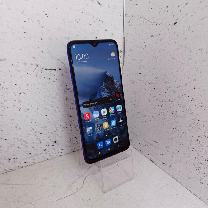Смартфон Xiaomi Redmi 9 4/64 Синий
