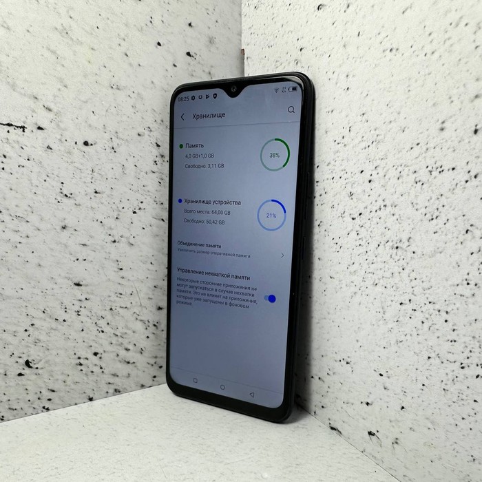 Смартфон Itel Vision 3 Plus 4/64 Черный