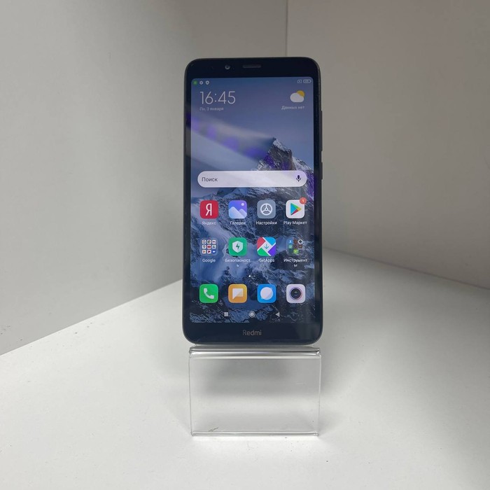 Смартфон Xiaomi Redmi 7A 2/32 Черный