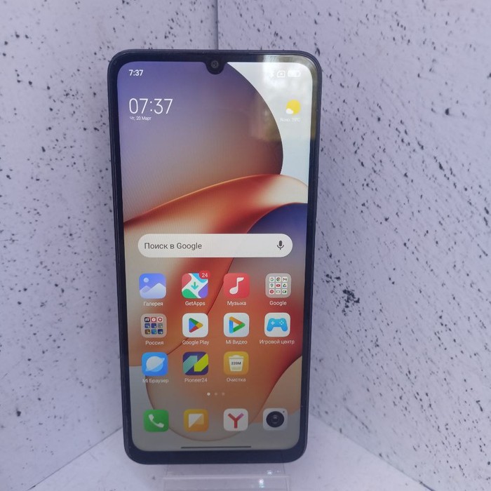 Смартфон Xiaomi Redmi 13C 4/128 Черный