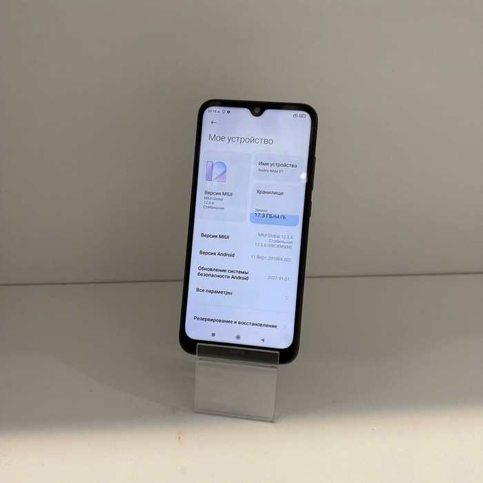 Смартфон Xiaomi Redmi Note 8T 4/64 Черный