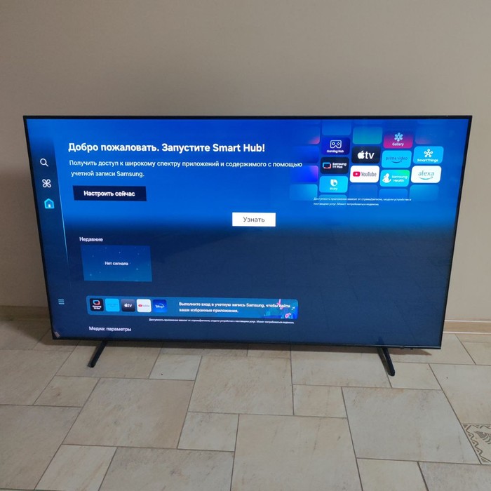 SMART-TV Телевизор Samsung UE65DU8000U