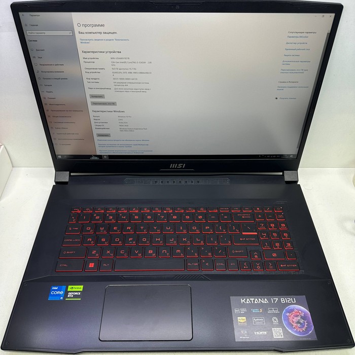 Ноутбук MSI Katana 17 B12UCX-1005XRU