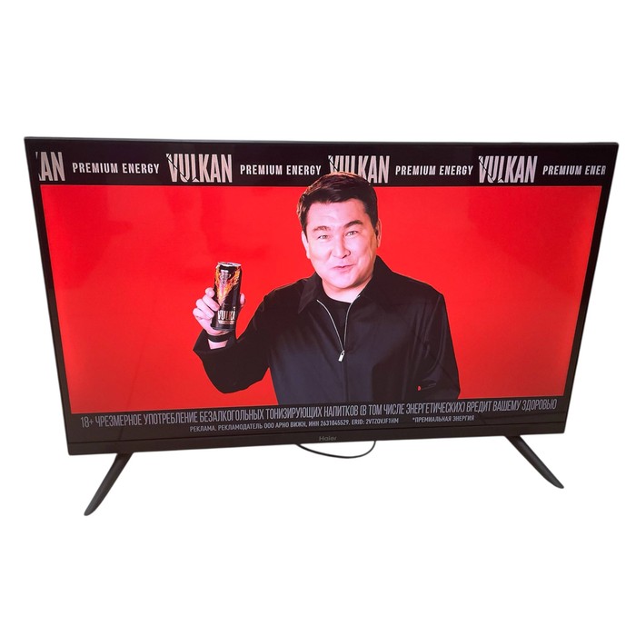 SMART-TV Телевизор Haier 32 SMART TV S1