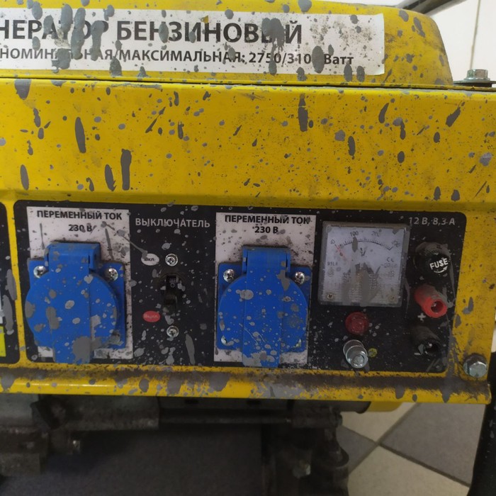 Электрогенератор Lemana Pro БГ-3500