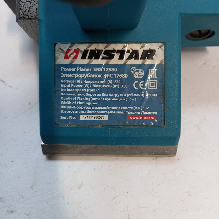 Электрорубанок Instar ЭРС 17680