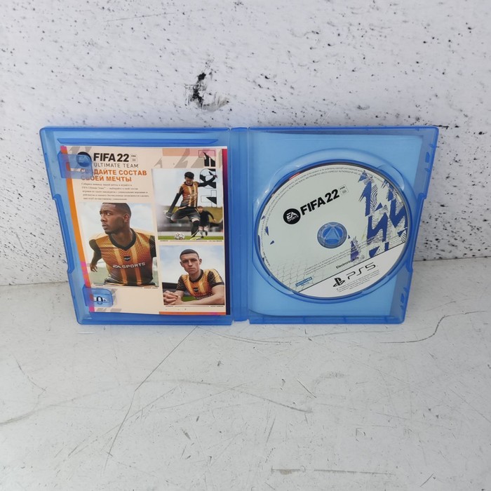 Диск Sony PlayStation 5 FIFA 2022