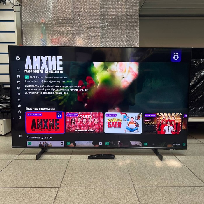 SMART-TV Телевизор Samsung ue50au8000u 50"