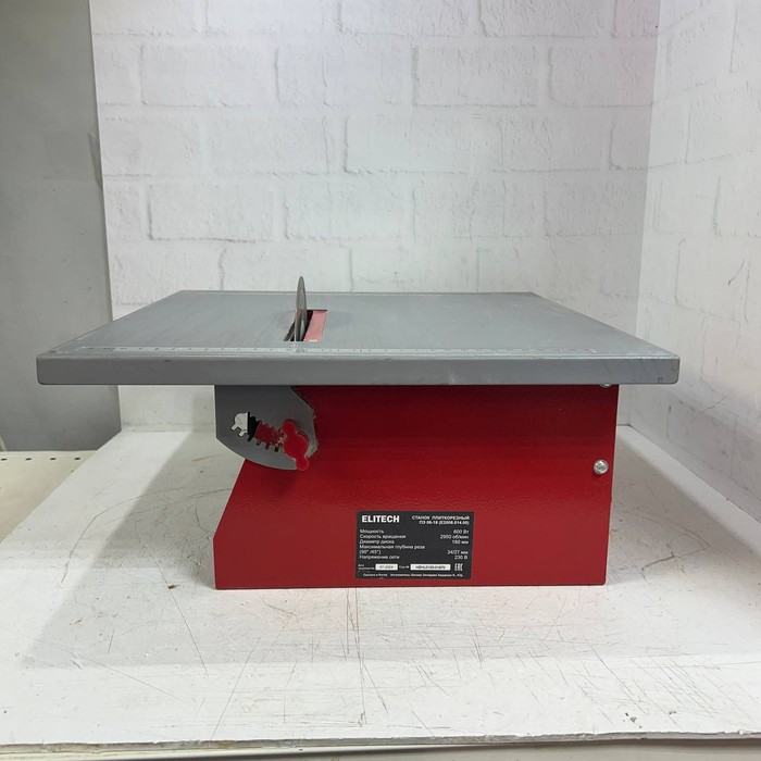 Плиткорез ELITECH ПЭ 06-18