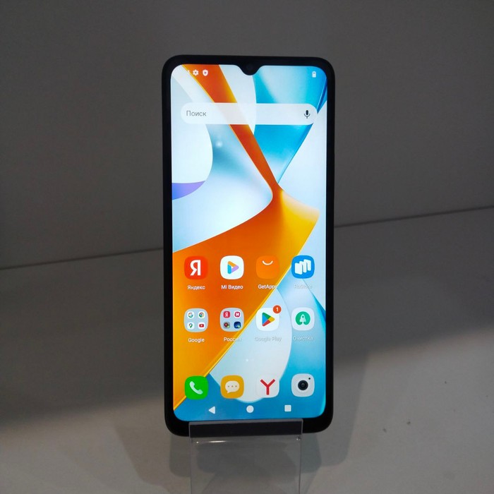 Смартфон Xiaomi POCO M5 4/64 Черный