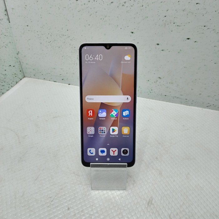 Смартфон Xiaomi Redmi 12C 3/64 Фиолетовый