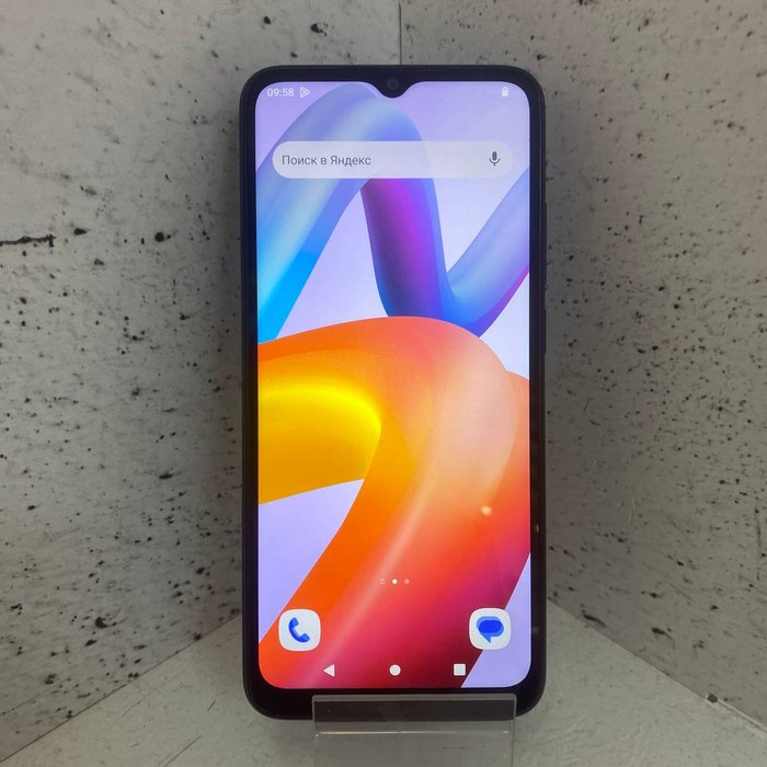 Смартфон Xiaomi Redmi A2+ 4/64 Черный