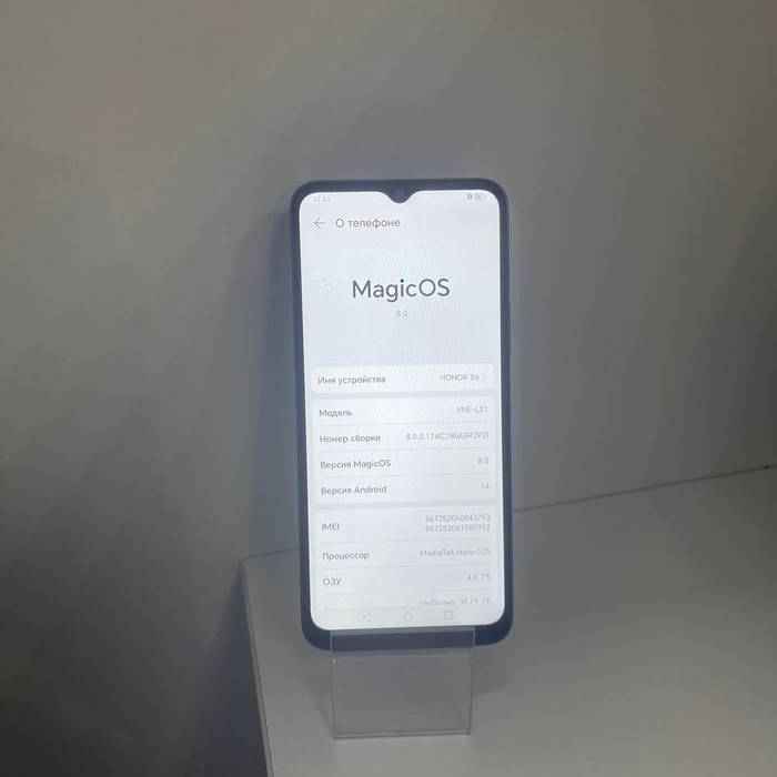 Смартфон HONOR X6 4/64 Голубой