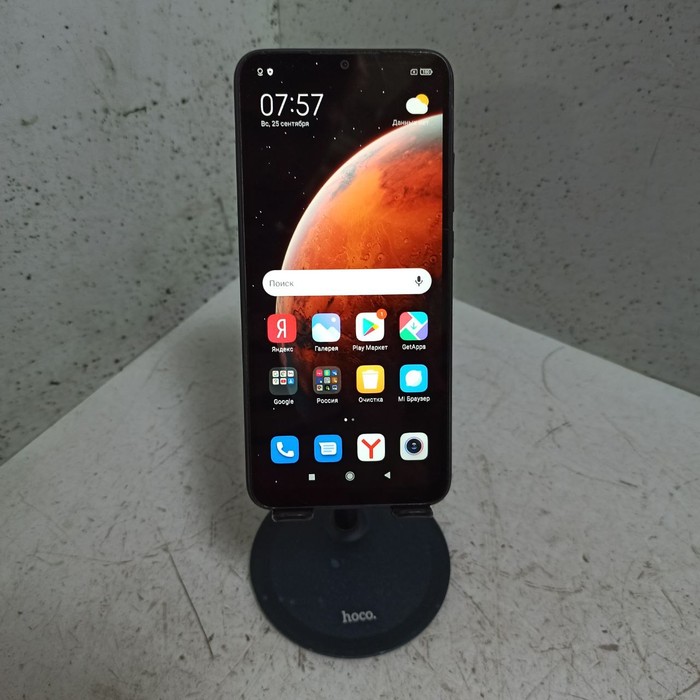 Смартфон Xiaomi Redmi 9A 3/32 Черный