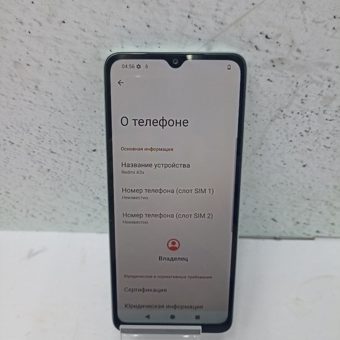 Смартфон Xiaomi Redmi A3x 3/64 Зеленый