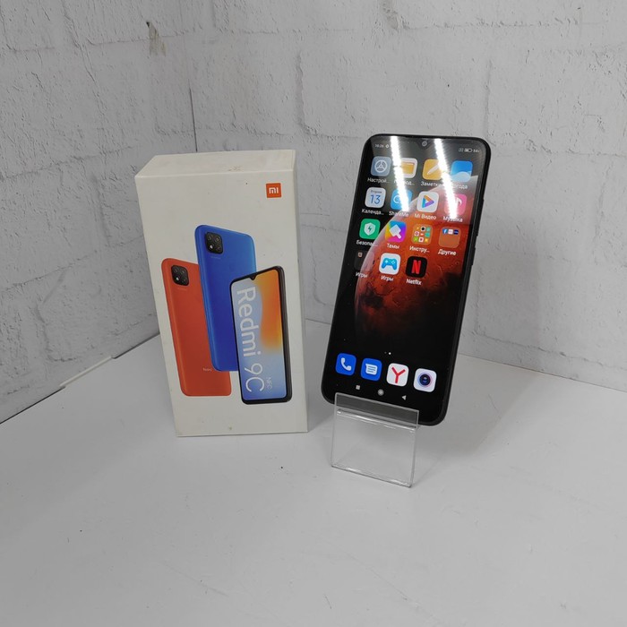 Смартфон Xiaomi Redmi 9C (NFC) 2/32 Черный
