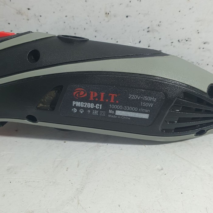 Гравер Pit PMG200-C1