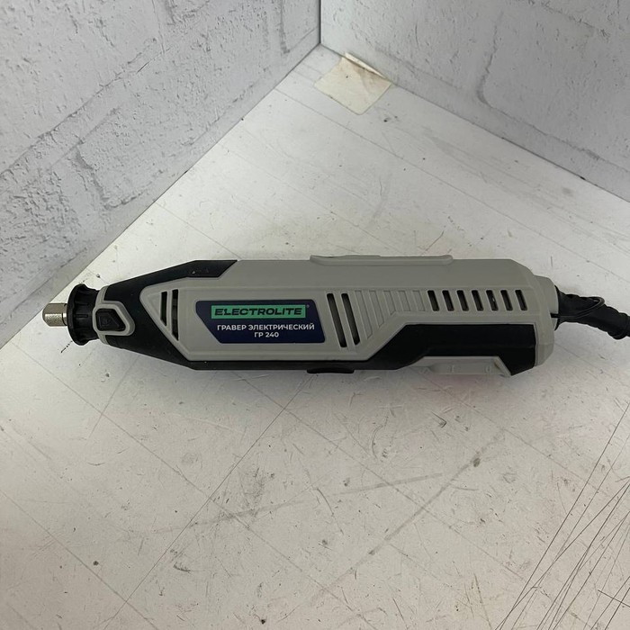 Гравер Electrolite ГР 240