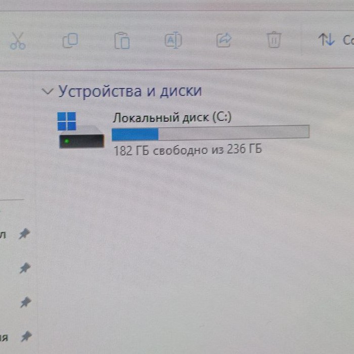 Моноблок Digma Pro