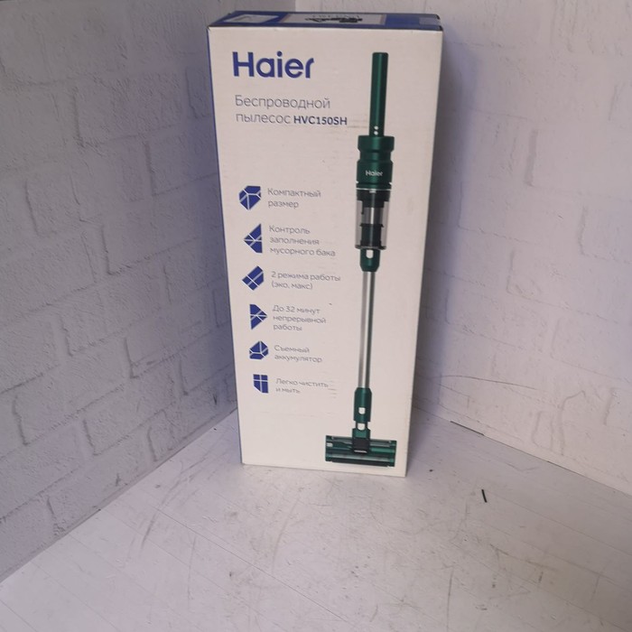 Вертикальный пылесос Haier HVC150SH